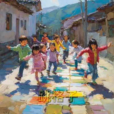 跳格子封面