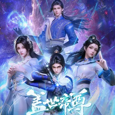战魂出鞘 (伴奏)封面