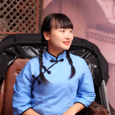 终是雾中人封面