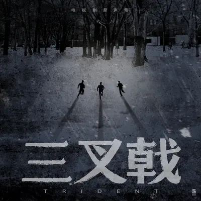 选择封面