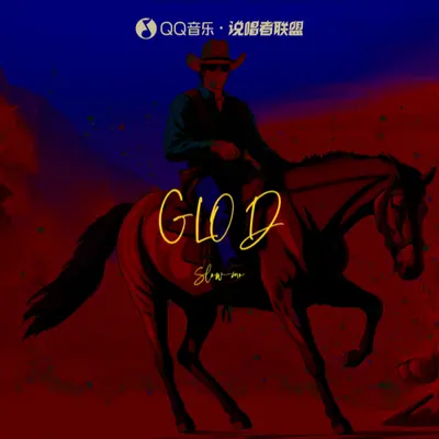 西部淘金热封面