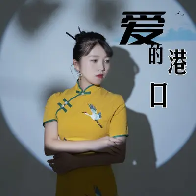 故乡成远方封面
