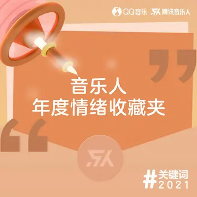 每个人都有他的问题封面