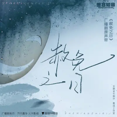 虚空(Hollow)封面