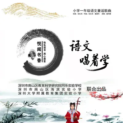 要下雨了封面