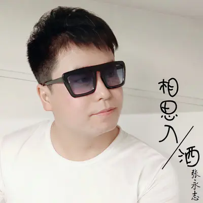 忘川彼岸封面