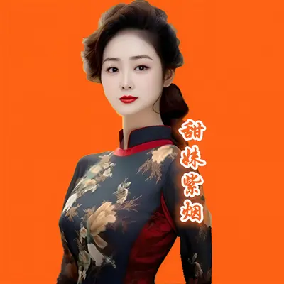 春风送暖桃花艳（伴奏）封面