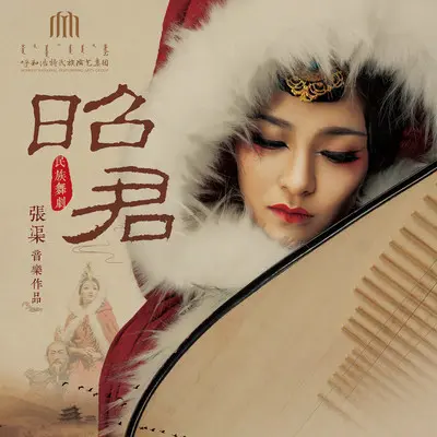 惊梦封面