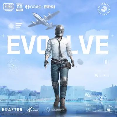 Evolve（《PUBG MOBILE》进化未来主题曲）（伴奏）封面