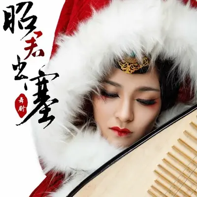 初见封面