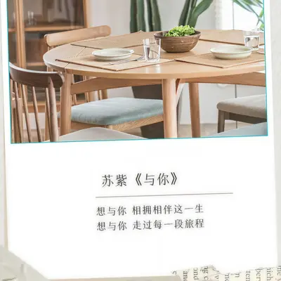 与你封面