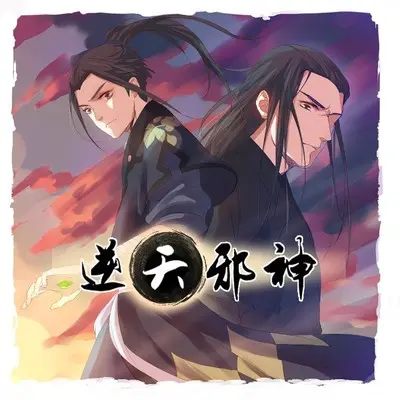 归云处封面