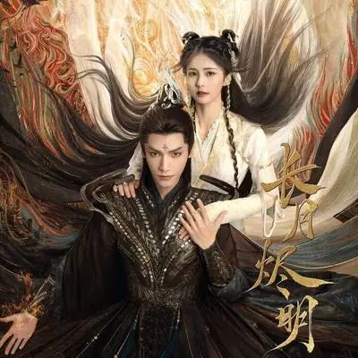 不逾封面
