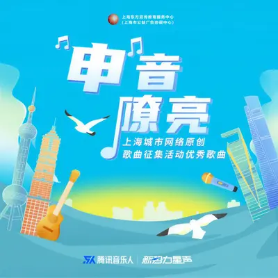 依然年少封面