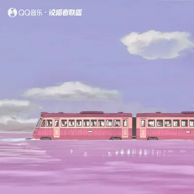 千与千寻封面