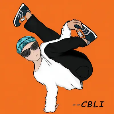 街舞1.19封面
