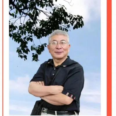 我把绿水青山装进书包封面