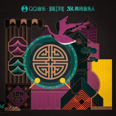 海风吹封面