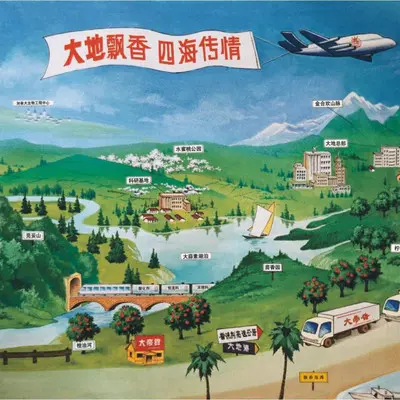 信仰路上（男声独唱）封面