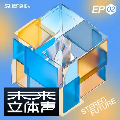 Groovy封面