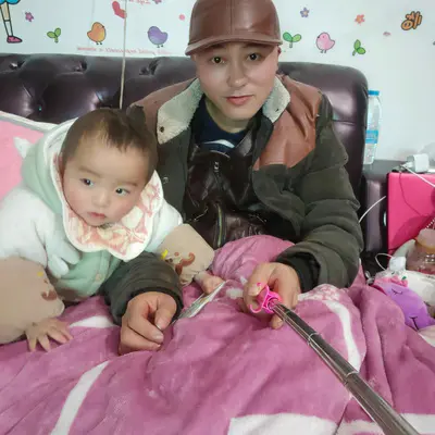 感谢我的好老婆封面