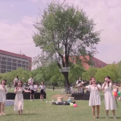 等你，在这座城 - 陈真封面