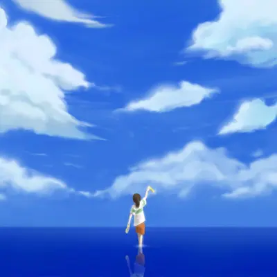 等雨の人封面