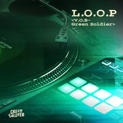 循环（L.O.O.P)封面