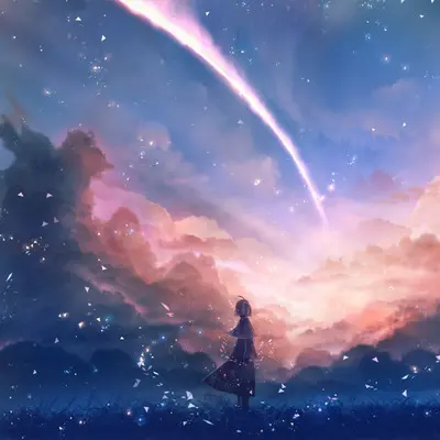 夜雨 - 橙言封面