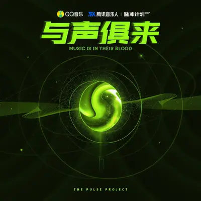 is it worth it?(伴奏) - facevoid桃心脸哥封面