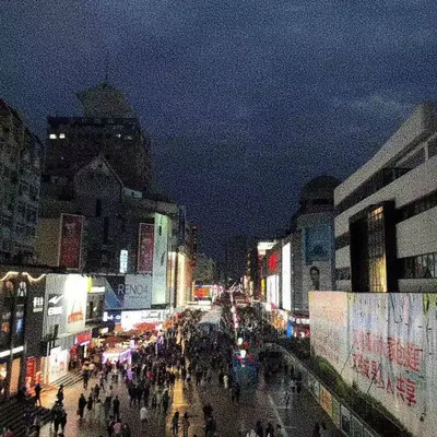 穿越时空的距离封面