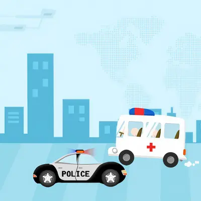 警车与救护车封面