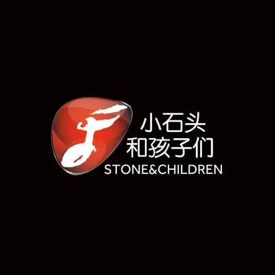 那时故乡封面