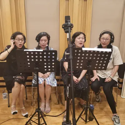 我们永向前 （女声合唱版）封面
