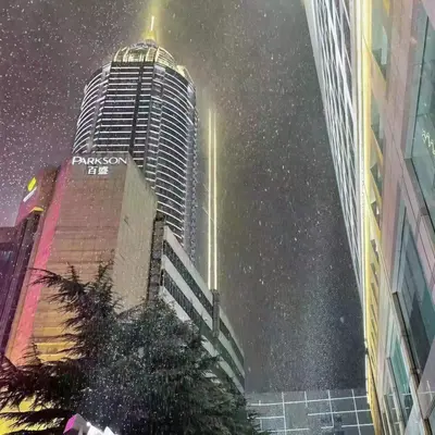 酒吧派对封面
