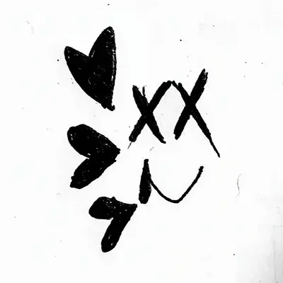 跨不过距离封面