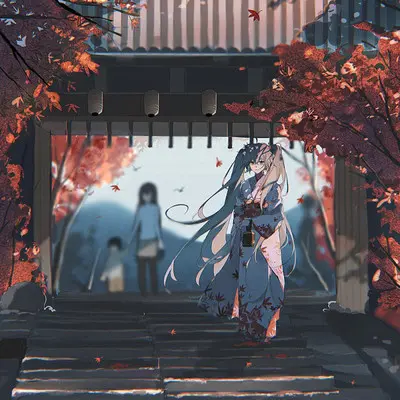 元気いっぱいの秋封面