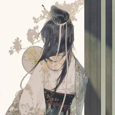 沉香如屑 (落棠雨版)封面