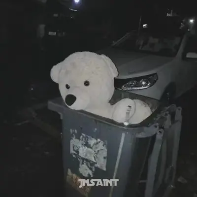 苏韵锦，你这里欠我的用什么还封面