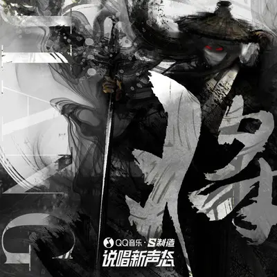 中国姑娘封面