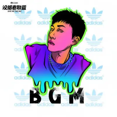 浪漫的晚风封面
