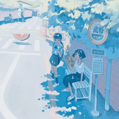 你和雪糕，这个夏天我都想要封面