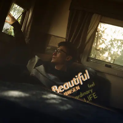 Beautiful封面