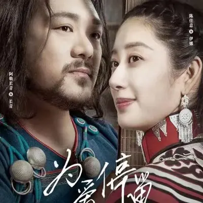 怎么可以这样封面