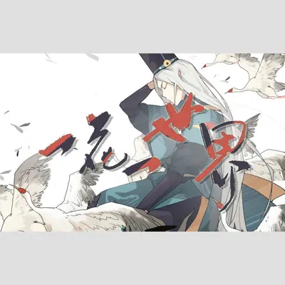 【乐正绫原创】一花一世界（feat. 洛天依）封面
