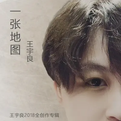 逾期的信封面