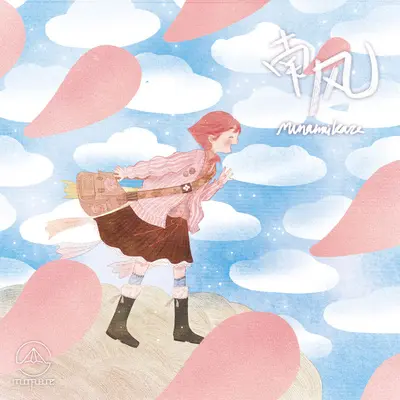 子弹•漫画•speed!!!封面