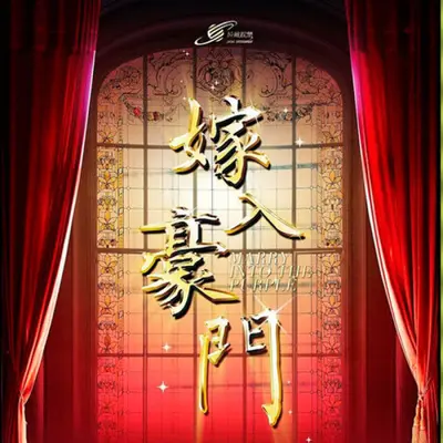 重来 - 陆昱霖封面