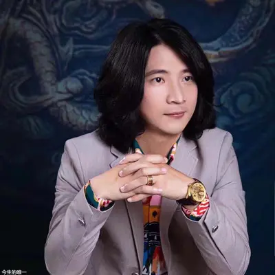 今生的唯一封面