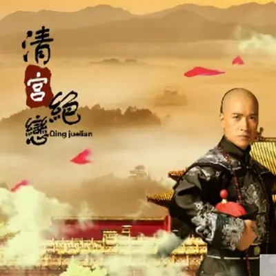 挣扎 - 霍思羽封面